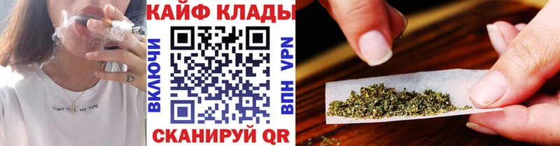 Названия наркотиков Хвалынск Конопля  АМФЕТАМИН  СК  Меф мяу мяу  Cocaine 