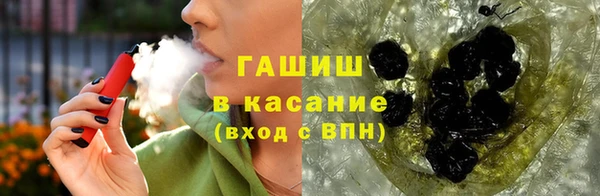 спайс Алексеевка