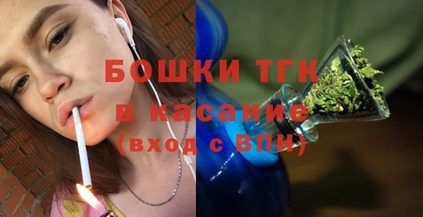спайс Алексеевка