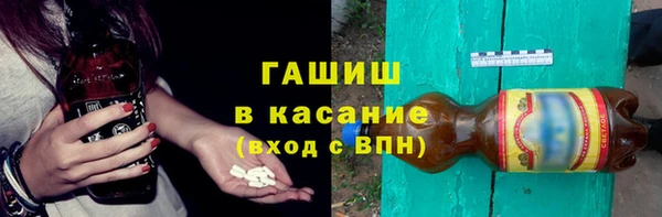спайс Алексеевка