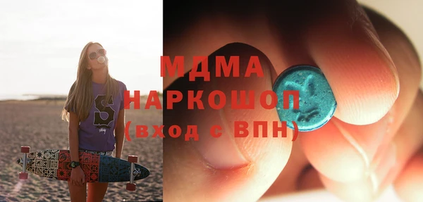 спайс Алексеевка