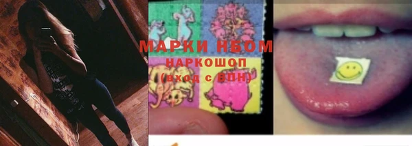 прущие крисы Алзамай