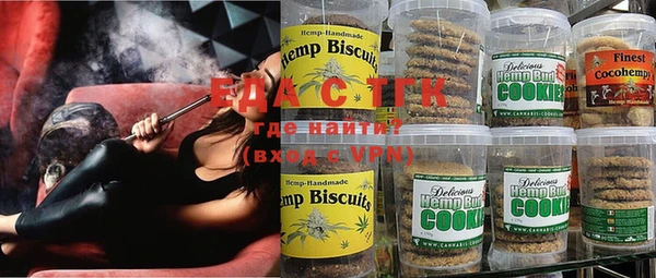 спайс Алексеевка