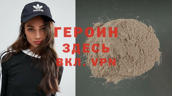 MESCALINE Медногорск