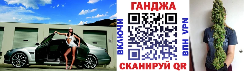 Каннабис SATIVA & INDICA Хвалынск